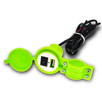 12V зарядно за кормилото на мотоциклет Водоустойчиво USB зарядно устройство за мотоциклет Адаптер Захранващ контакт за телефон Мобилно бързо зареждане