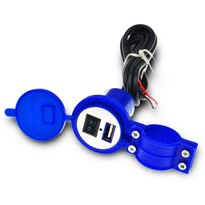 12V motorkerékpár kormánytöltő vízálló motoros USB töltő adapter tápcsatlakozó telefonhoz mobil gyorstöltés