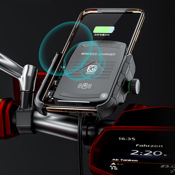 Държач за мотоциклет с безжично зареждане Мотоциклет QC3.0 Бързо зареждане на мобилен телефон Безжичен държач Стойка за монтиране на кормилото GPS държач