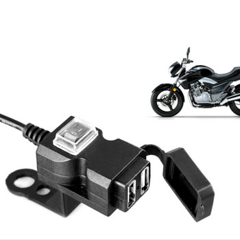 Двоен USB 5V 1A/2.1A адаптер Захранващ гнездо Порт 12V Водоустойчив мотоциклет Мотоциклетно кормило Зарядно за телефон Мобилен