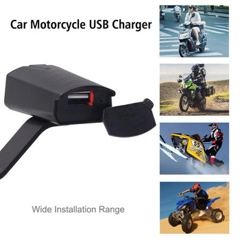USB зарядно за мотоциклет Водоустойчиво 1 порта USB 8-32V адаптер за захранване Универсално зареждане за телефон Аксесоари за мотоциклети