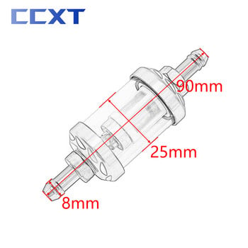 CNC 8mm Φίλτρο λαδιού βενζίνης καυσίμου από γυαλί γενικής χρήσης για ATV Honda KTM Yamaha Kawasaki KX125 KX250 KX450 KX250F KX450F KLX250