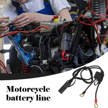 Клема за зарядно устройство за батерии на мотоциклети към SAE удължителен кабел Кабел за бързо изключване Изходен конектор за батерията на мотоциклет 12V-24V