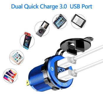 Μοτοσικλέτα Quick Charge 3.0 Dual USB Charger Socket Αδιάβροχο αλουμίνιο Power Charge LED Voltmeter για 12V/24V Car Boat Usb Auto