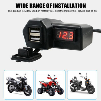 Превключвател за включване/изключване на цифров измервател на напрежението 10-24V зарядно за мотоциклети Двоен USB контакт със запалка 3.4 A Бързо зареждане 3.0