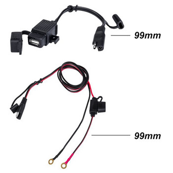 Μοτοσικλέτα Αδιάβροχο SAE σε USB προσαρμογέα καλωδίου USB Charger 2.1A Γρήγορη φόρτιση για τηλέφωνο Ταμπλέτες GPS Αξεσουάρ μοτοσικλετών