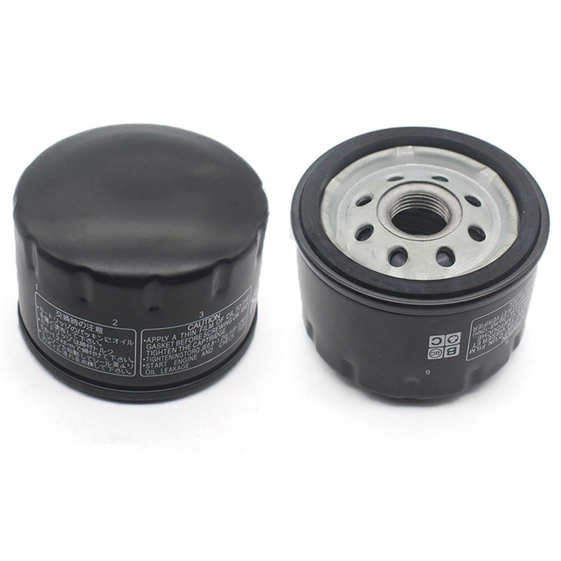 Решетка за маслен филтър за мотоциклети за BMW R1200GS R1200R/S/ST/RT K1600GTL C650GT F800R/S/ST HP2 SPORT MEGAMOTO S1000RR R900RT