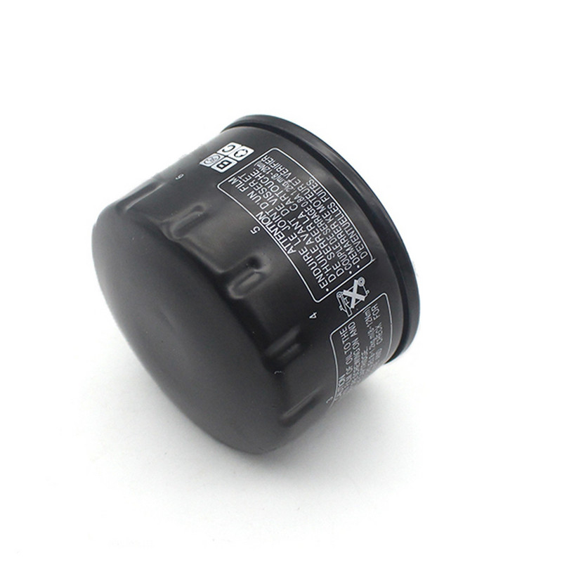 Решетка за маслен филтър за мотоциклети за BMW R1200GS R1200R/S/ST/RT K1600GTL C650GT F800R/S/ST HP2 SPORT MEGAMOTO S1000RR R900RT