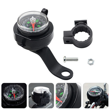 2 комплекта Compass Durable Motorcycle Charging Socket USB Adapter Accessories