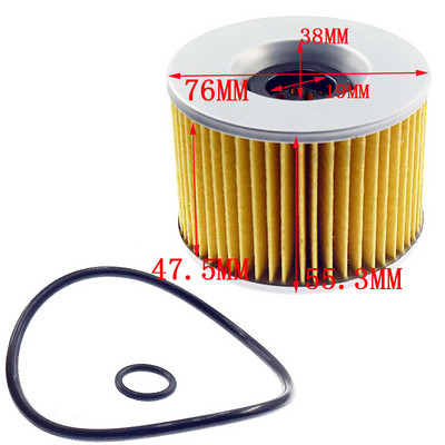 Kawasaki ZR750 F1-F5 ZR-7 ZR7 1999 2000 2001 2002 2003 ZR 750 H1-H3 ZR-7S ZR7S 2001 2002 2003 motorkerékpár olajszűrőhöz