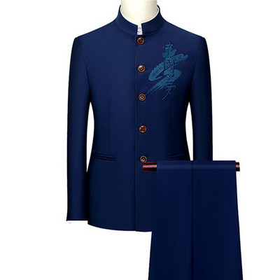 2022 Fashion Férfi Retro Party 2 részes szett Blézer nadrág Luxus hímzés Férfi Tang öltöny kabát nadrág Nagy méretű M-6XL 2 db