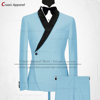 Луксозен официален черен сватбен мъжки комплект костюми Slim Fit Groomsmen Groom Tuxedo Бял нов дизайн Блестящ шал с ревер Блейзър Панталони 2 бр.