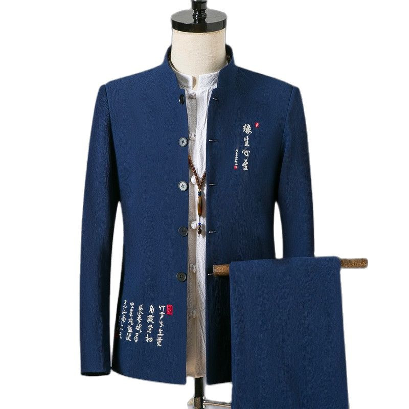 Costume pentru bărbați de marcă de marime mari, chinezesc, guler mandarin, costum pentru bărbați, blazer slim fit, smoking de nuntă, 2 piese, jachetă și pantalon