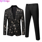 Πολυτελές ανδρικό κοστούμι 2 σετ Fashion Slim Ανδρικό Παλτό με Παντελόνι Άνοιξη και Φθινόπωρο Νέα Στολή Homme Big Size M-5XL 6XL