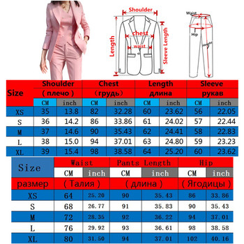 Μόδα 2022 Νέα Γυναικεία Επαγγελματικά Κοστούμια Μονόχρωμα Παντελόνια Γιλέκο / Γυναικείο Ροζ Commuter Blazers σακάκι παντελόνι γιλέκο