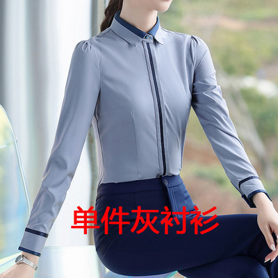 Stílusos szegélyű női öltöny, 2 részes készletek, kékszürke fekete blézerkabát nadrággal (inget vagy szoknyát külön is vásárolhat)