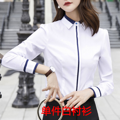 Stílusos szegélyű női öltöny, 2 részes készletek, kékszürke fekete blézerkabát nadrággal (inget vagy szoknyát külön is vásárolhat)