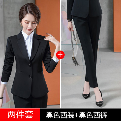 Stílusos szegélyű női öltöny, 2 részes készletek, kékszürke fekete blézerkabát nadrággal (inget vagy szoknyát külön is vásárolhat)