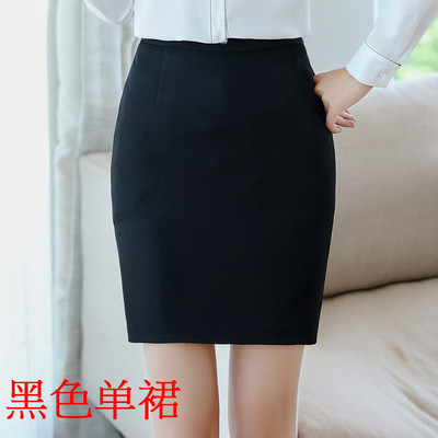 Stílusos szegélyű női öltöny, 2 részes készletek, kékszürke fekete blézerkabát nadrággal (inget vagy szoknyát külön is vásárolhat)