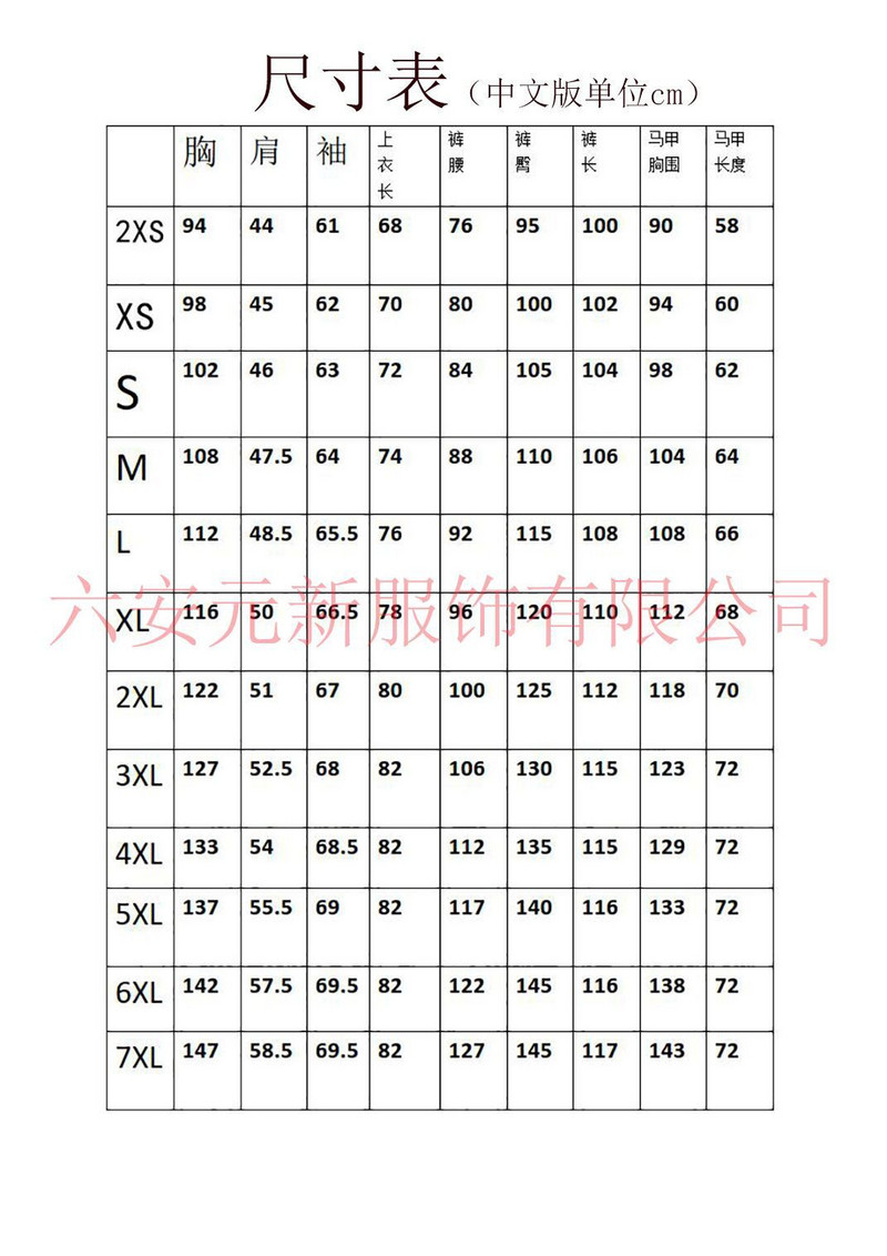 2022Új európai és amerikai nagy méretű öltöny, kétrészes (kabátnadrág) új állógallérral üzleti parti öltöny Férfi férfi öltönyök öltönyök