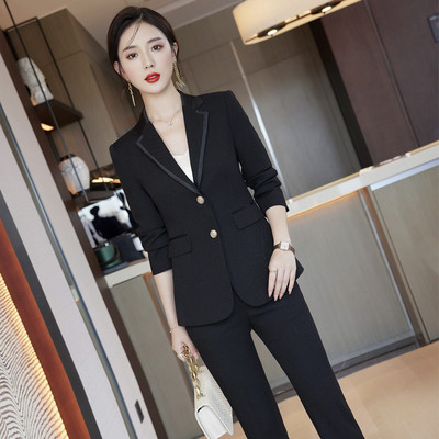 Lenshin 2 részes bézs szett női üzleti nadrág öltöny irodai női munkablézer nadrággal