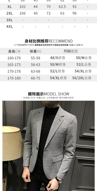 Férfi szmokingok, alkalmi divat, egygombos férfi blézer esküvői vacsorára, férfi öltöny (csak kabát)