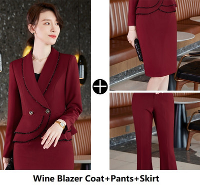 Υψηλής ποιότητας υφασμάτινες γυναικείες επαγγελματικές φόρμες μπλέιζερ με παντελόνι και μπουφάν Παλτό OL Styles μακρυμάνικο επίσημο επαγγελματικό παντελόνι