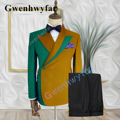 Gwenhwyfar 2022 Trend New Mixed Colocr Ανδρικό κοστούμι γαμπρού Business Casual Fashion New κοστούμι 2 τεμαχίων