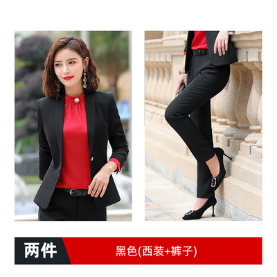 Kiváló minőségű női üzleti fehér öltöny szett őszi, alkalmi, hosszú ujjú, egygombos blézer női nadrágkosztüm Irodai dzseki S-4XL