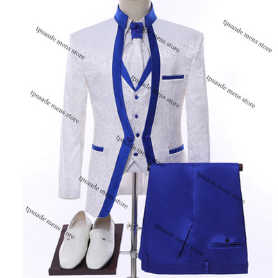 Fehér királykék felni színpadi ruházat férfi öltöny blézer szett férfi esküvői öltöny jelmez vőlegény szmoking formális 3 részes férfi ruhák