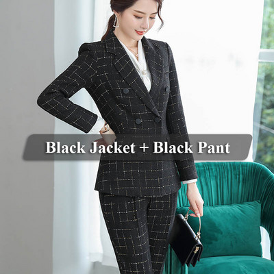 Lenshin kiváló minőségű, 2 részes készlet