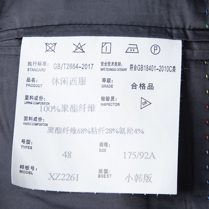 2022Új (blézer + nadrág) Férfi öltönyök Különféle elegáns olasz stílusú úri alkalmi karcsú ruha Esküvői ruha 2 részes szett