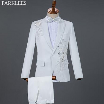 Λευκό κεντημένο διαμαντένιο κοστούμι ανδρικό κοστούμι γάμου γαμπρού Σμόκιν Κοστούμια ανδρικό κολάρο Prom Stage Στολή Ανδρικά κοστούμια με παντελόνι Τέρνος