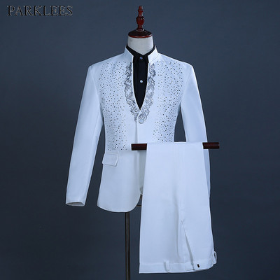 Бял бродиран диамантен костюм Мъжки сватбени смокинги на младоженеца Мъжки костюми с яка и стойка Абитуриентски сценичен костюм Мъжки костюми с панталони Ternos