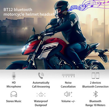 Мотоциклет BT 5.0 Каска Слушалки Безжичен Комплект за разговори със свободни ръце Стерео против смущения Водоустойчив Музикален плейър Високоговорител