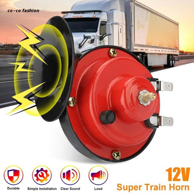 517B Upgraded Super Loud Train Horn 12v Electric Single/Double Horn Air Speakers for Trucks Cars Motorcycle Bikes & Boat