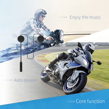 Моторна каска Слушалки Bluetooth V5.0 Мотоциклет Безжични стерео слушалки Поддръжка на високоговорител Хендсфри Микрофон Гласов контрол