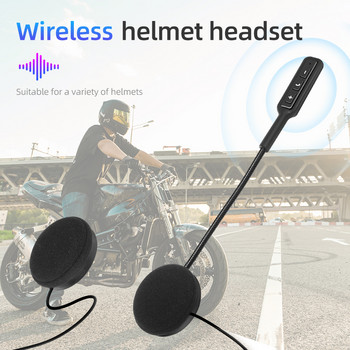 Kebidumei Bluetooth5.0 високоговорител Мото каска Слушалки Ултратънки мотоциклетни слушалки Безжични слушалки Handsfree Call Възпроизвеждане на музика