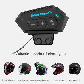Kebidumei Motorcycle Безжична Bluetooth Водоустойчива Слушалка за каска Handsfree Tel Call Kit Stereo Anti-interference BT Earphone