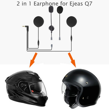 EJEAS Q7 Нов стил Монтажна скоба Двустранна тиксо Основа 2в1 Слушалки Слушалки за Quick7 мотоциклетна каска Bluetooth Интерком