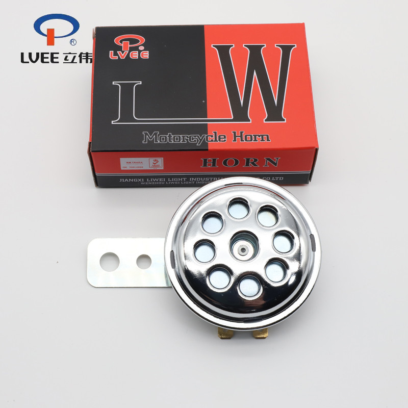 LVEE DL70 sorozat 12v motorkürt Univerzális vízálló elektromos kürt 12V 105db motoros robogó hangos hang