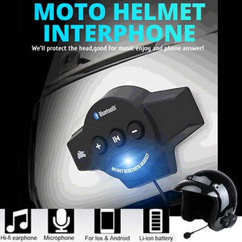 Bluetooth каска за мотоциклет Слушалки Слушалки Безжичен моторен велосипед Handsfree Стерео слушалки Високоговорител Намаляване на шума с микрофон