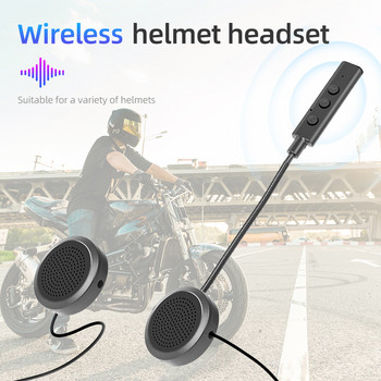 BT-M Мотоциклетна каска Слушалки Bluetooth 5.0 Ултратънки мото слушалки Безжичен високоговорител Слушалки Хендсфри Обаждане Възпроизвеждане на музика