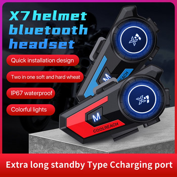Каска Bluetooth слушалка Мотоциклет BT5.0 Многофункционални стерео слушалки против заглушаване Водоустойчиви