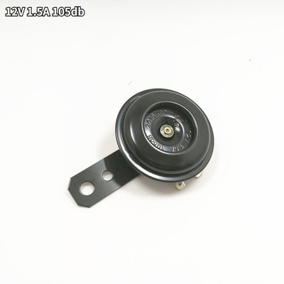 Univerzális 6V 12V 48V 60V 1,5A 105db motorkerékpár elektromos kürt hangszóró vízálló kerek könnyű terepjáró ATV-hez