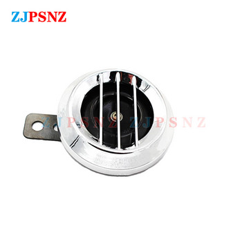 60V Horn Tweeter Electric Horn Electric Vehicle Modification Parts Air Horn Universal For Citycoco Electric Scooter