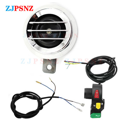 60 V-os kürt magassugárzó elektromos kürt elektromos jármű módosító alkatrészek légkürt univerzális Citycoco elektromos robogóhoz