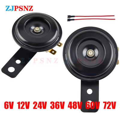Seturi de claxon electric pentru motociclete 6V 12V 24V 36V 48V 60V 72V 1.5A 110db Difuzor claxon rotund rezistent la apa Scooter E-Bikes Universal