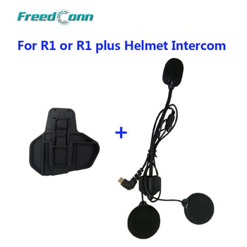 Марка FreedConn 5 пина 2 в един кабел слушалки и микрофон за R1/R1 Plus с клипс