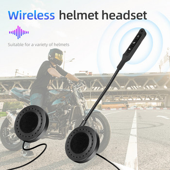 BT19 Moto Bluetooth V5.0 Каска Слушалки Мотоциклет Безжични стерео слушалки Поддръжка на високоговорител Handsfree разговор Микрофон Гласов контрол